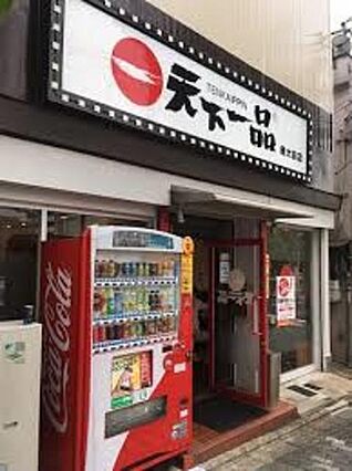 ホワイトハイム鏡石_周辺_3