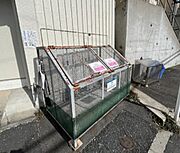 共用設備