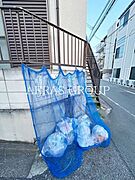共用設備