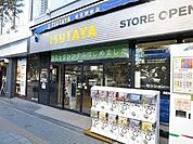 ＴＳＵＴＡＹＡいのこ谷店 335m