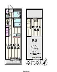 京王相模原線 南大沢駅 徒歩10分