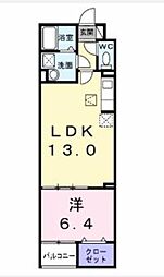 ルリアンラポーズ 1LDKの間取図画像