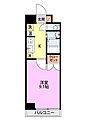 グレイスハイツ東中通5階5.8万円