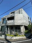 東京都目黒区上目黒4丁目3：物件画像／アエラス田町店 （株式会社アエラス.FR）