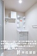 洗面所