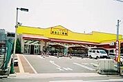 まるとく市場はやし高殿店 661m