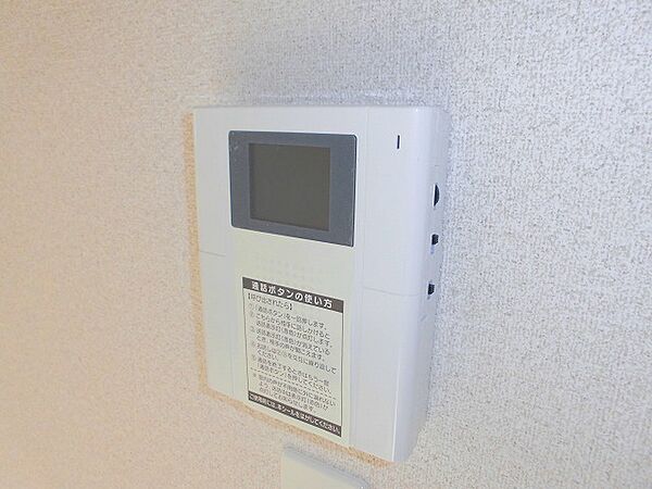 エステート八景水谷 203｜熊本県熊本市北区八景水谷１丁目(賃貸マンション1LDK・2階・41.60㎡)の写真 その24