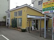 ナガオカ薬局本店 603m