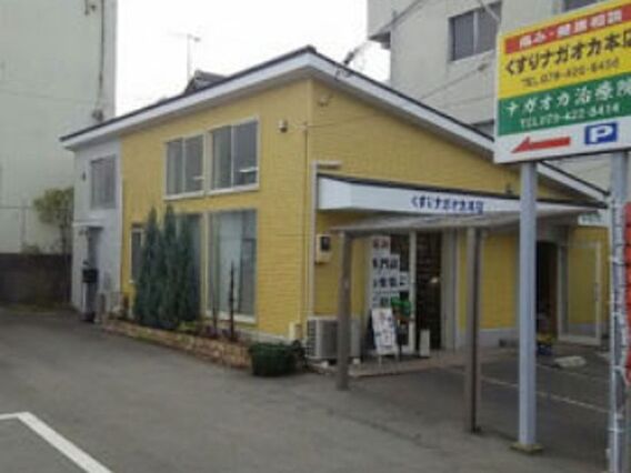 ソフィアコート加古川_周辺_3