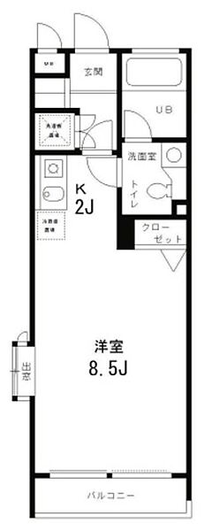レジディア笹塚 4階 | 東京都杉並区方南 賃貸マンション 外観