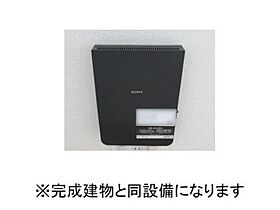 コンフォート　ピルツ  ｜ 埼玉県草加市長栄１丁目（賃貸アパート1LDK・2階・44.32㎡） その11