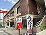 周辺：和食さと 西大島店 132m