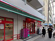 まいばすけっと尾山台駅前通り店 181m
