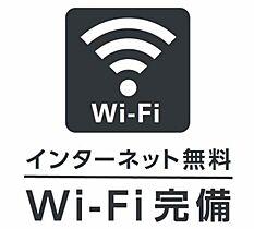 グランドソレイユ C201 ｜ 新潟県燕市佐渡5318（賃貸アパート1LDK・2階・48.93㎡） その17