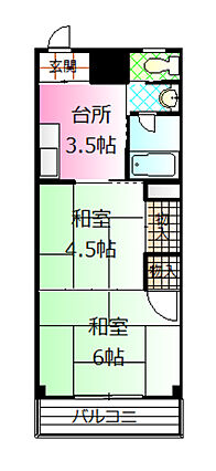 第一堂丸ハイツ_間取り_0