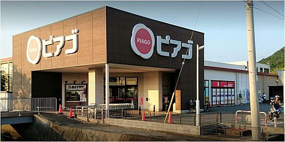 マンダリンヴィル３_周辺_0