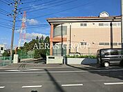私立松ケ崎幼稚園 744m