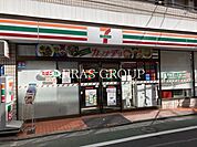 セブン-イレブン 品川東大井店 254m