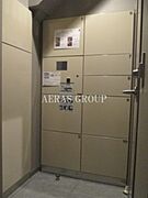 共用設備