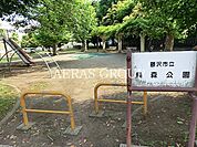 烏森公園 176m