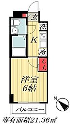 東京メトロ東西線 南行徳駅 徒歩5分
