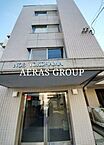 神奈川県横浜市西区浅間町4丁目334-7：物件画像／アエラス川崎店 （株式会社アエラス）