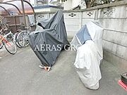 共用設備