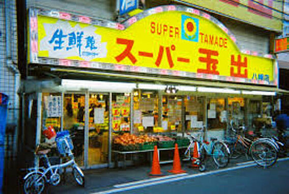 メゾン白鷺_周辺_1