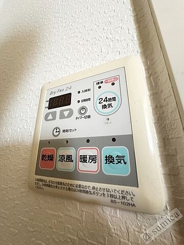 浴室