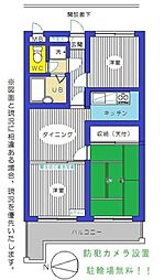 セザール春日部 3DKの間取図画像