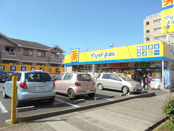 アゼリア宮田_周辺_0