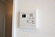 設備 給湯