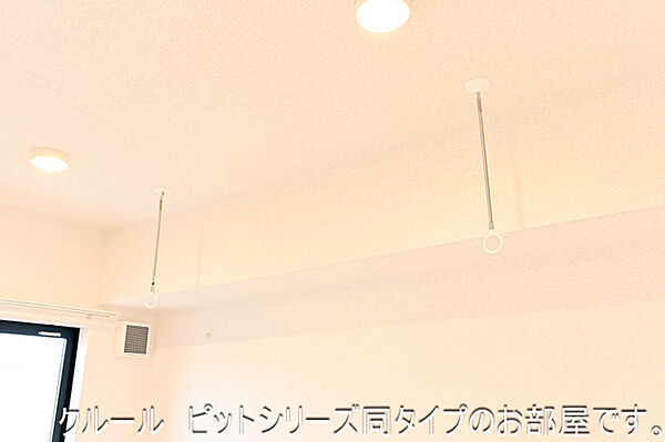 シャトレーBAN 204｜神奈川県大和市下鶴間(賃貸アパート1LDK・2階・50.74㎡)の写真 その12