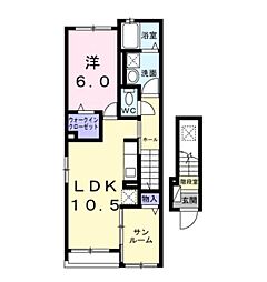 グレースヒル 2階