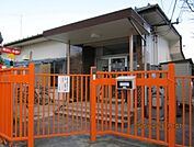 泉大津市立戎保育所 833m