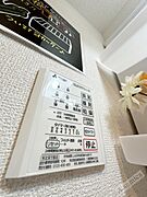 バス