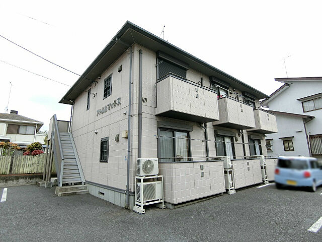 ホームズ