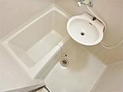 嬉しいバストイレ別