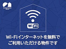 メゾン・スピリット 00201 ｜ 栃木県宇都宮市昭和２丁目3-9（賃貸アパート1LDK・2階・54.65㎡） その3