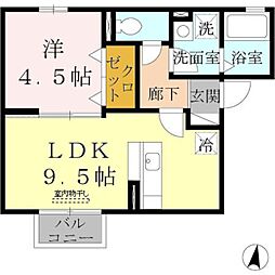 エクセラ見野 1LDKの間取図画像