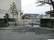 横浜市立中丸小学校 438m