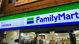 ファミリーマート川崎高津駅前店 338m