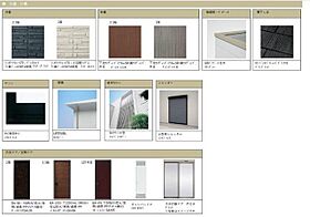 ベルパエーゼ 00303 ｜ 千葉県船橋市葛飾町２丁目430-1、-2（賃貸マンション1LDK・3階・42.58㎡） その13