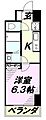 セントランド所沢5階6.9万円