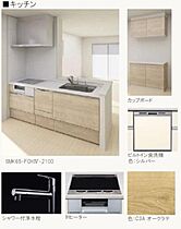 ベル　グランツ 00301 ｜ 埼玉県草加市谷塚上町347-1、347-2、356-1（賃貸マンション2LDK・3階・69.57㎡） その3