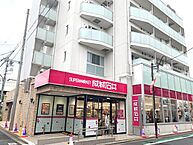 東京都世田谷区奥沢6丁目：物件画像／株式会社ハウスメイトショップ　渋谷店