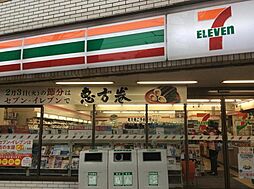 セブンイレブン魚籃坂店 239m