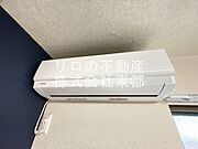 エアコン設置済みなので、オールシーズン快適に暮らせます♪