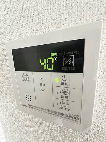 浴室