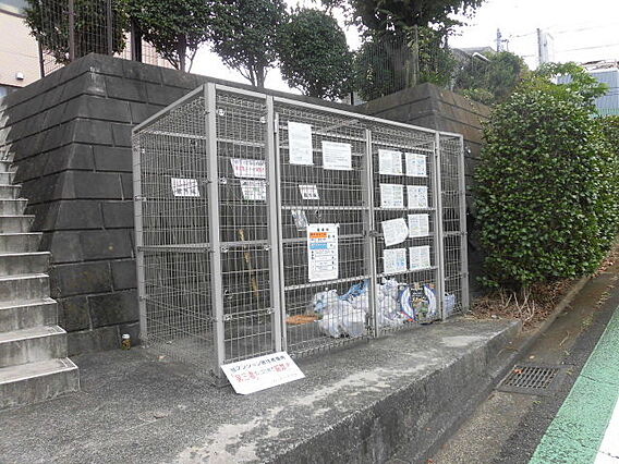 ビコラかしわ台_その他_1